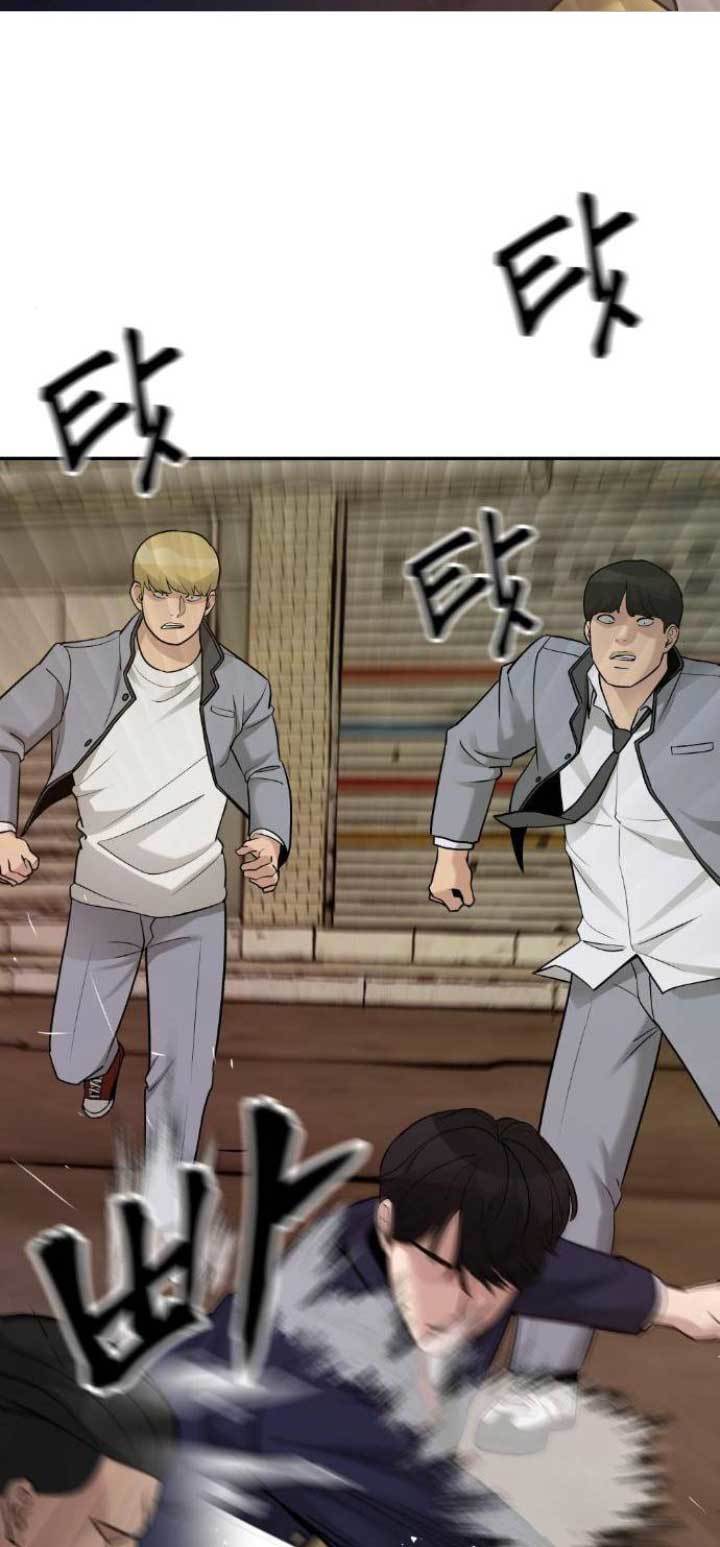 The Bully In Charge
