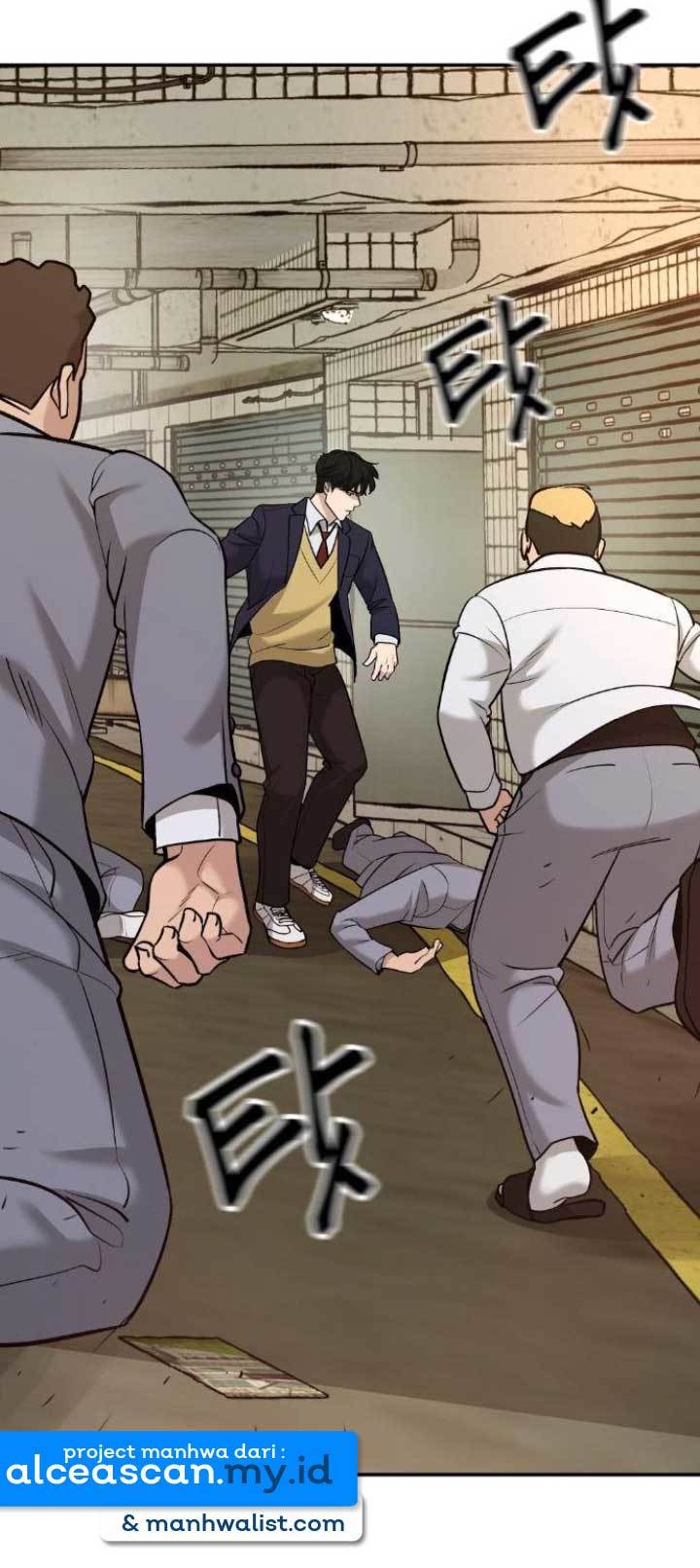 The Bully In Charge