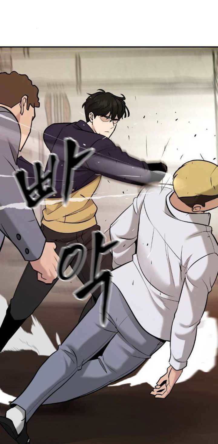 The Bully In Charge