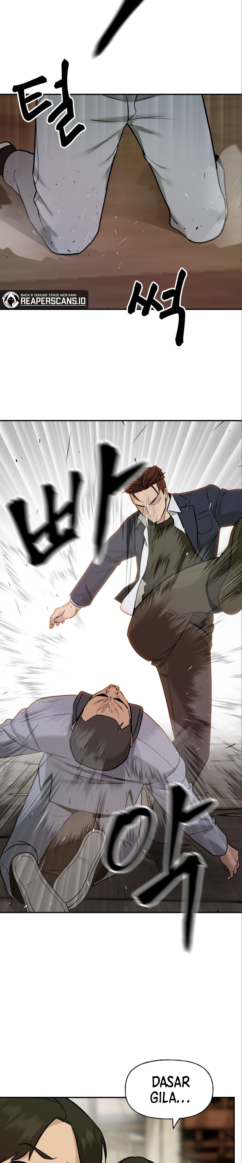 The Bully In Charge