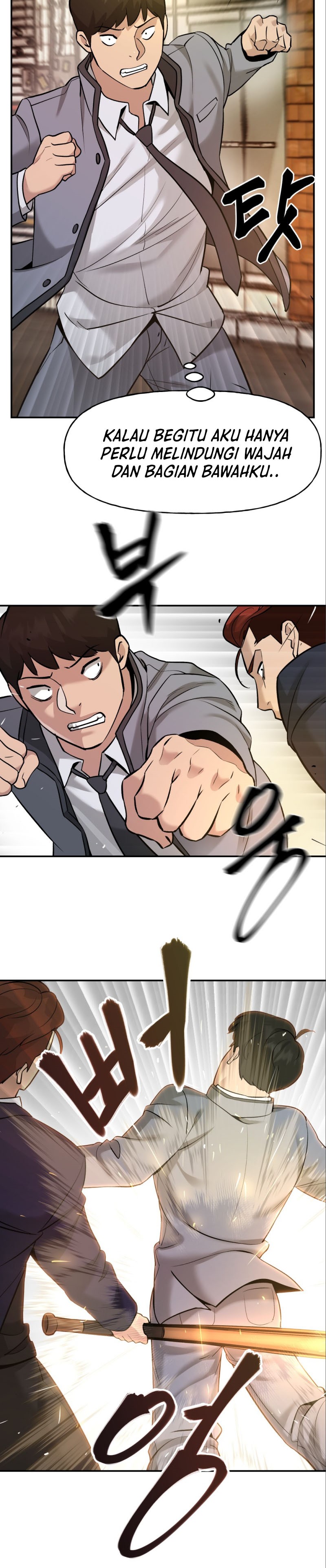 The Bully In Charge