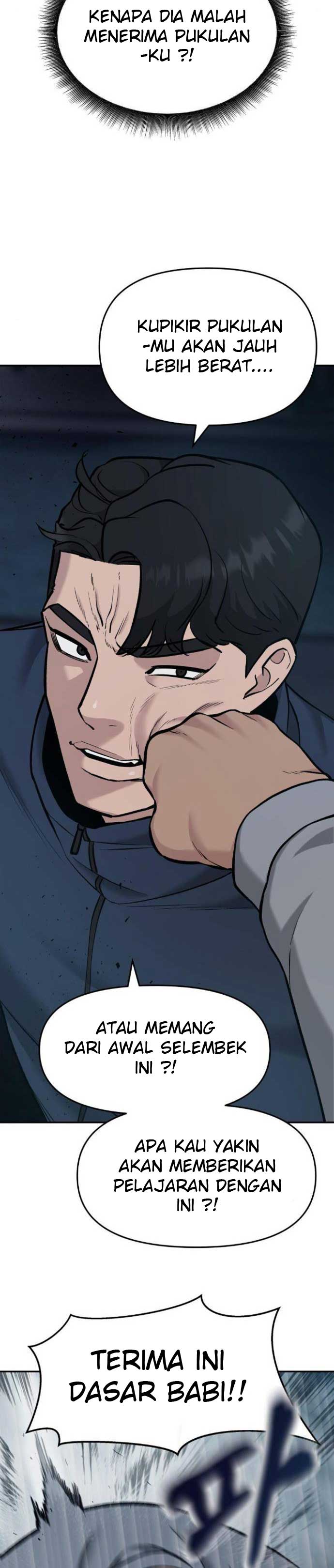 The Bully In Charge