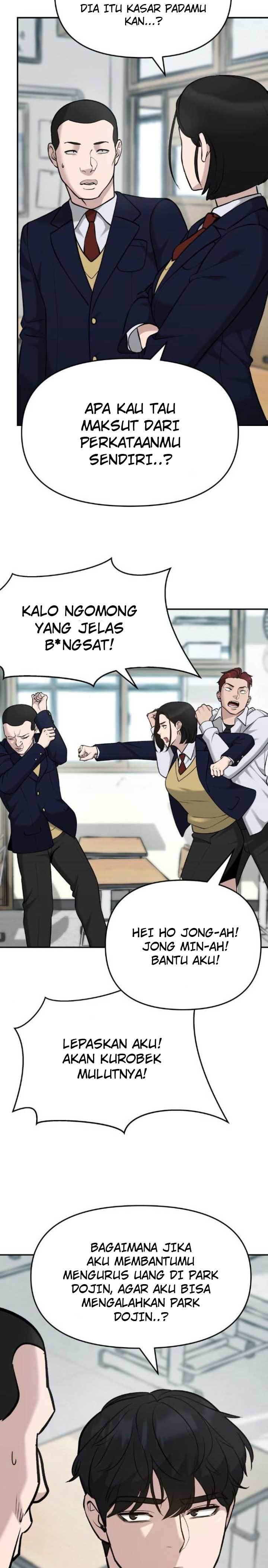 The Bully In Charge
