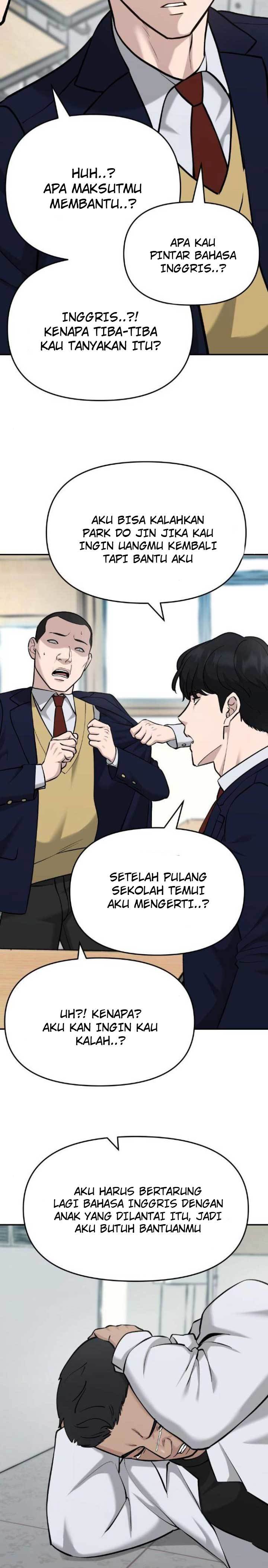 The Bully In Charge