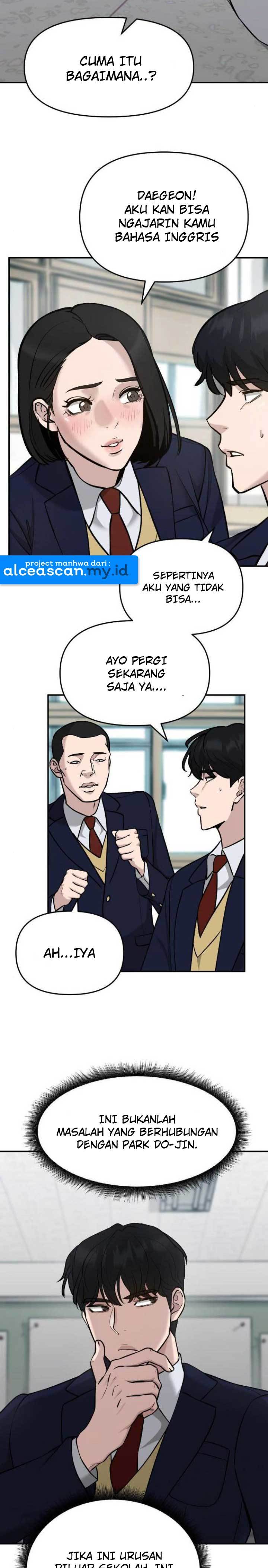 The Bully In Charge