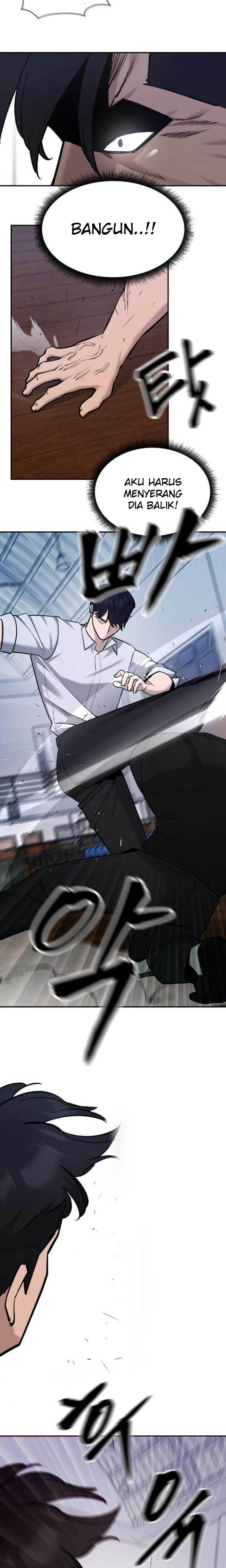 The Bully In Charge
