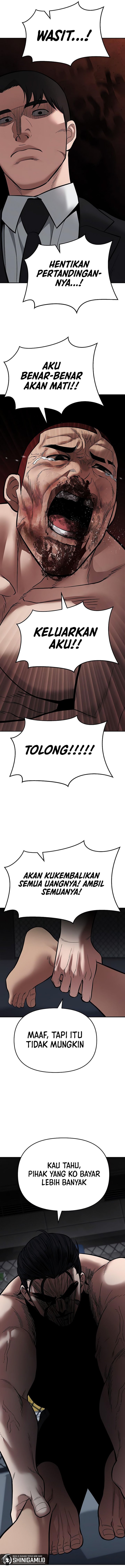 The Bully In Charge