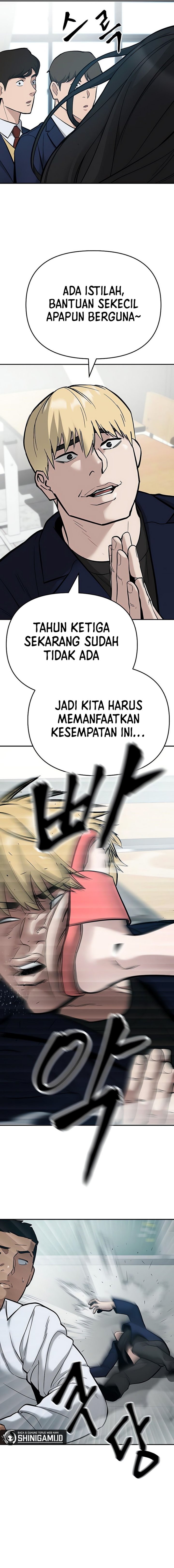 The Bully In Charge