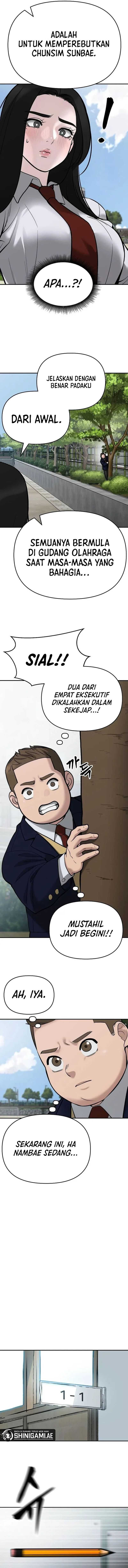 The Bully In Charge