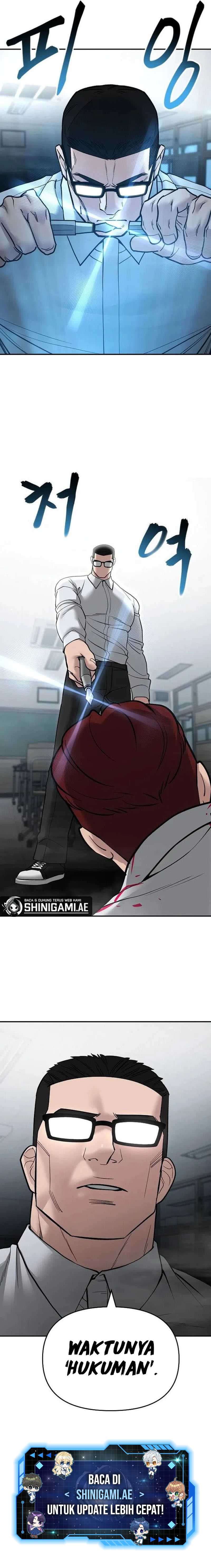 The Bully In Charge