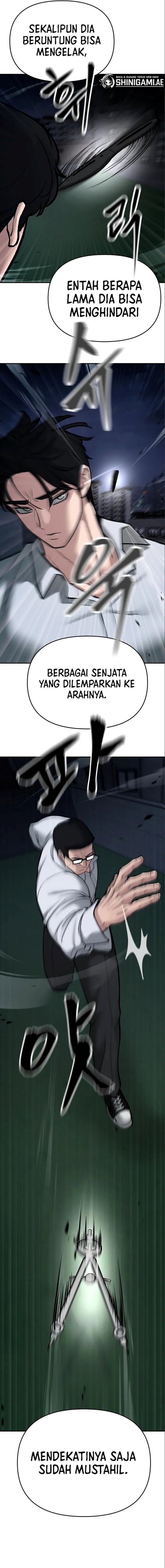 The Bully In Charge