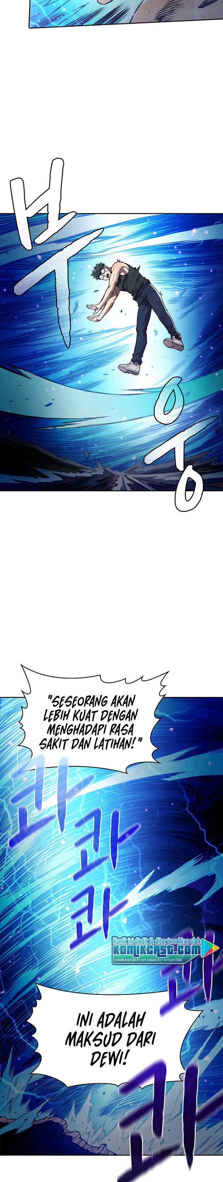 The Constellation that Returned from Hell