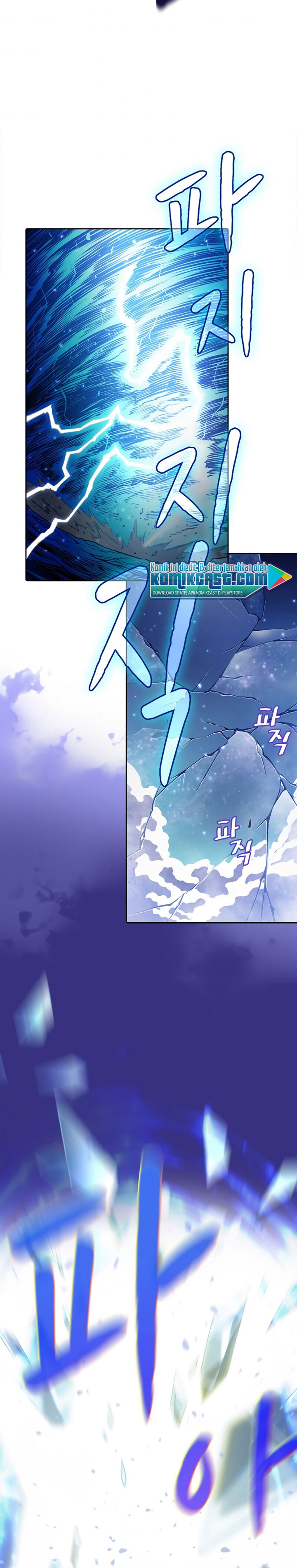 The Constellation that Returned from Hell