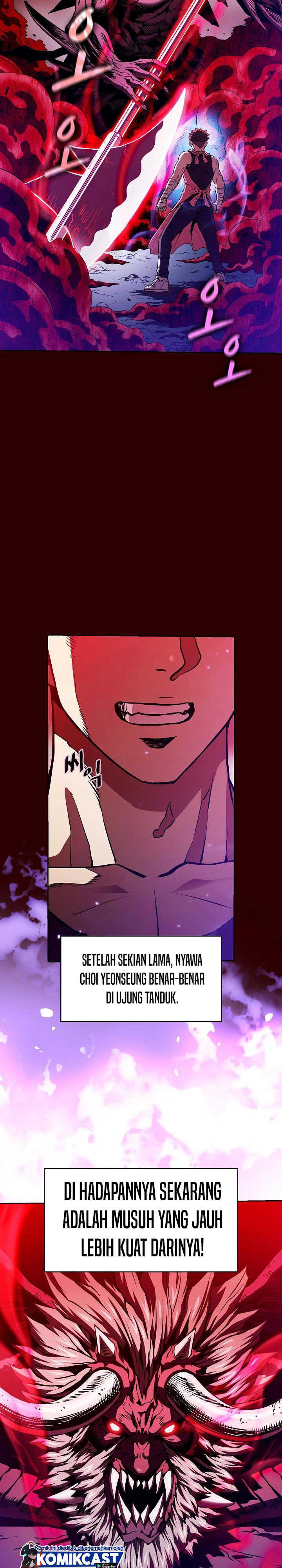 The Constellation that Returned from Hell