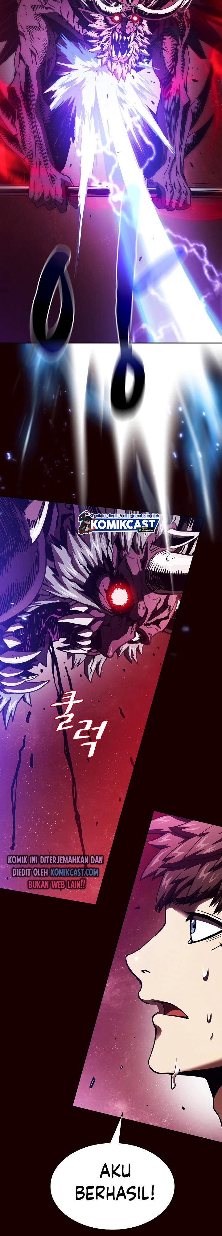 The Constellation that Returned from Hell