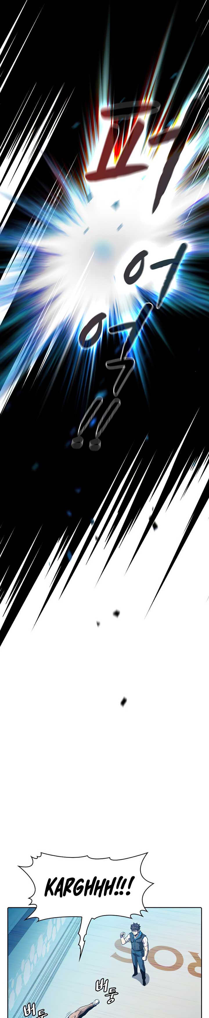 The Constellation that Returned from Hell