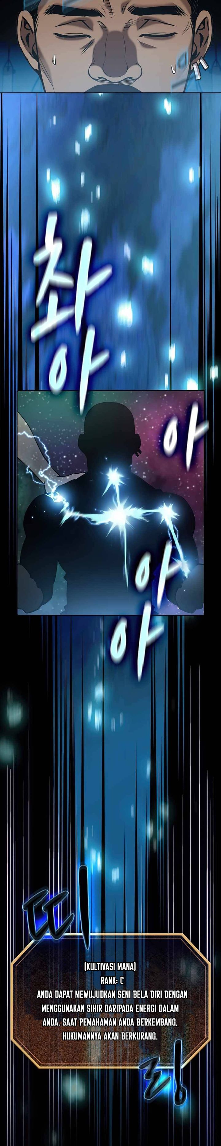 The Constellation that Returned from Hell