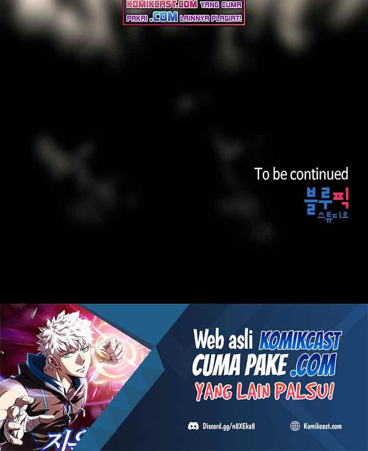 The Constellation that Returned from Hell