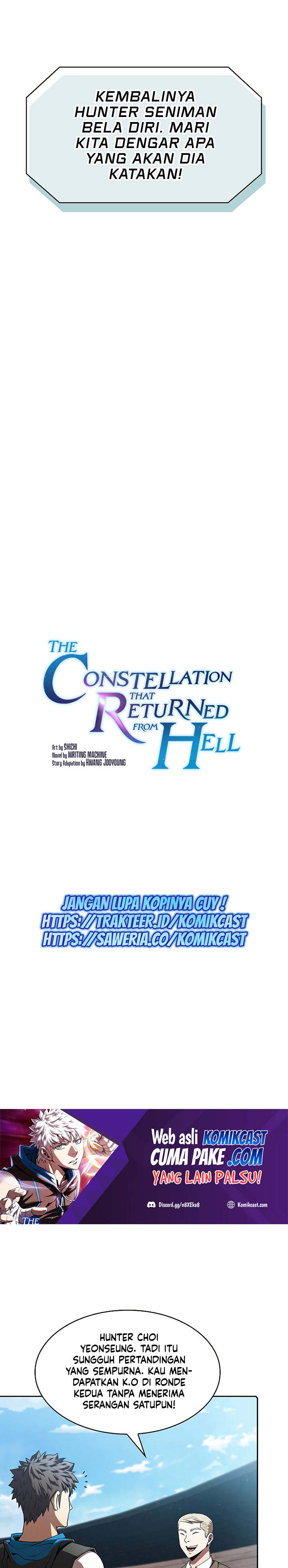 The Constellation that Returned from Hell