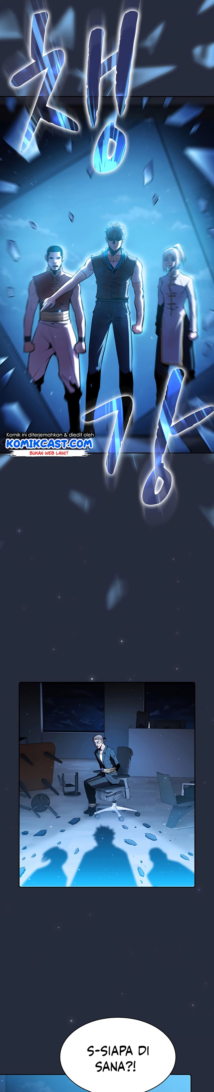The Constellation that Returned from Hell