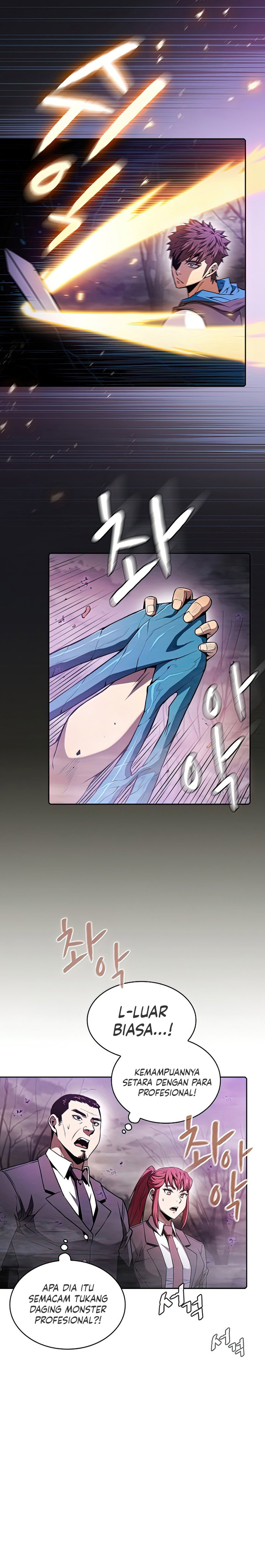 The Constellation that Returned from Hell