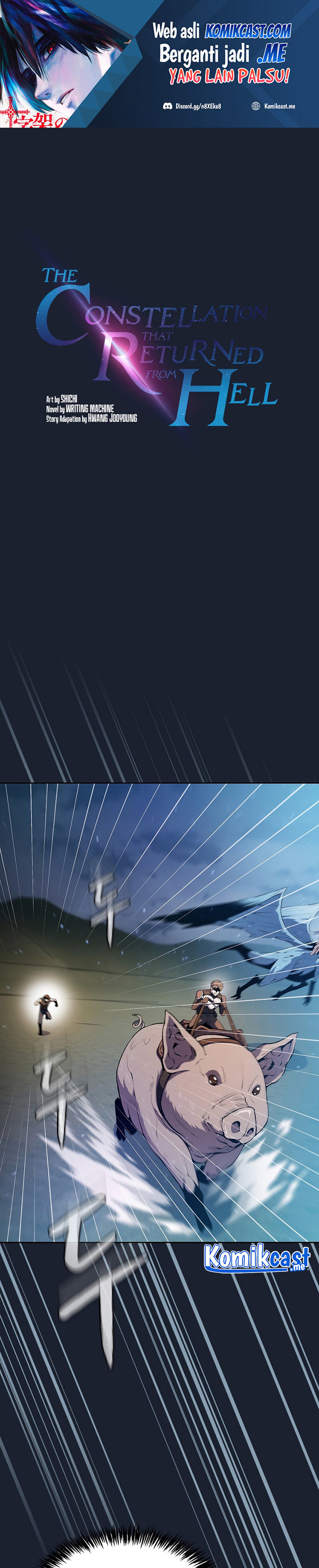 The Constellation that Returned from Hell