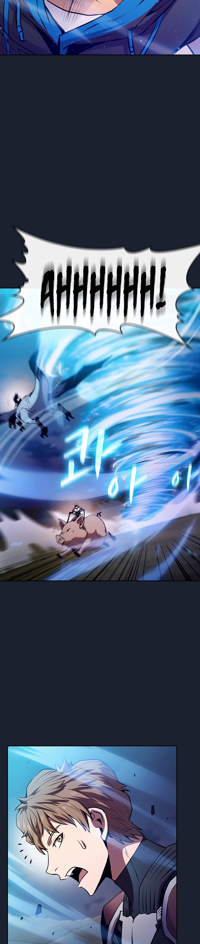 The Constellation that Returned from Hell