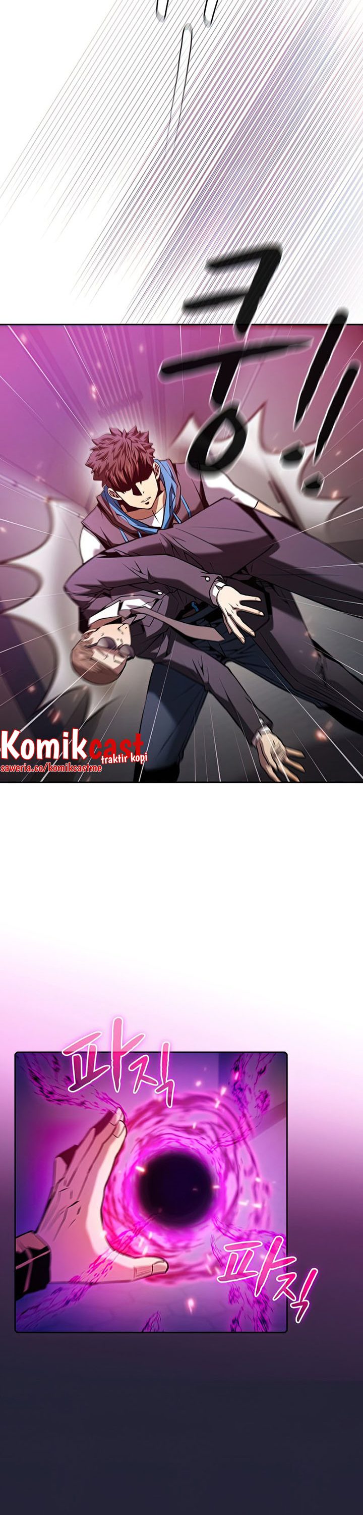 The Constellation that Returned from Hell