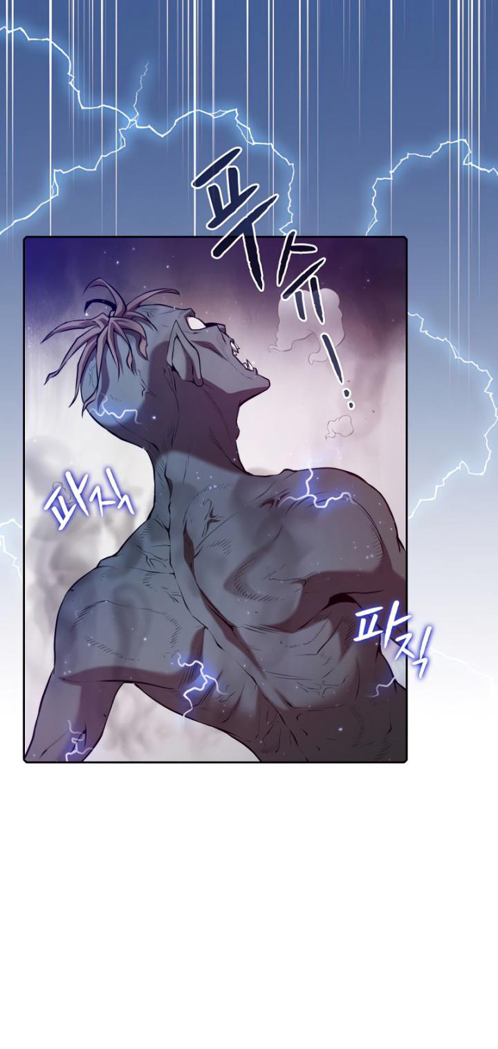 The Constellation that Returned from Hell