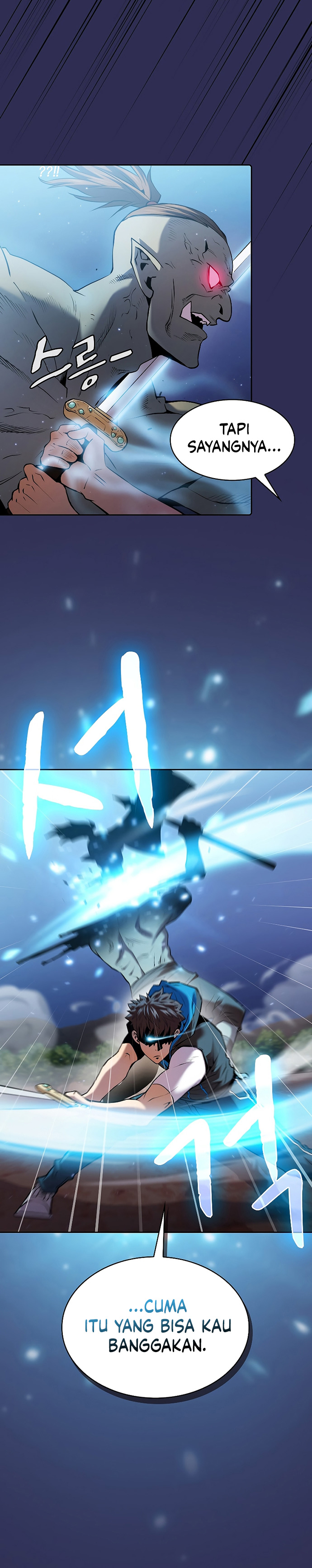 The Constellation that Returned from Hell