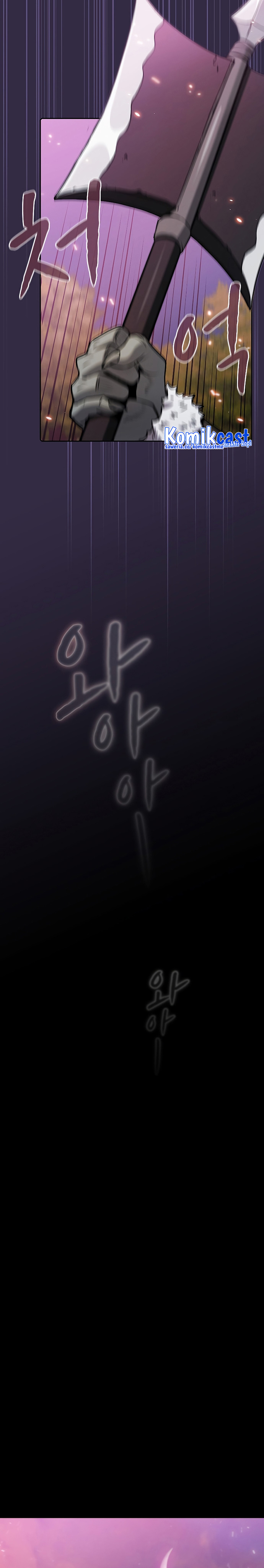 The Constellation that Returned from Hell
