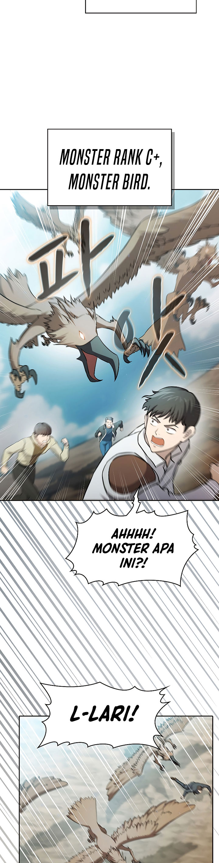 The Constellation that Returned from Hell