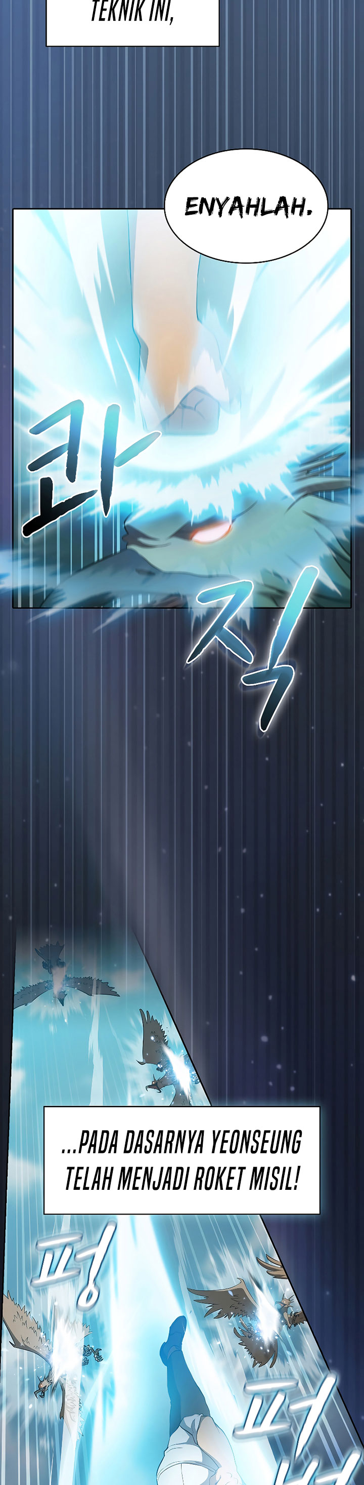 The Constellation that Returned from Hell
