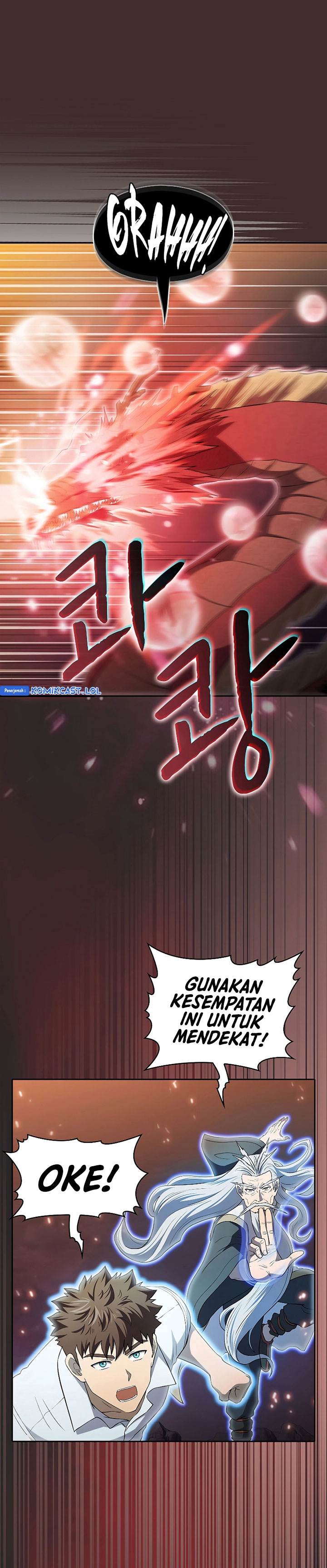 The Constellation that Returned from Hell