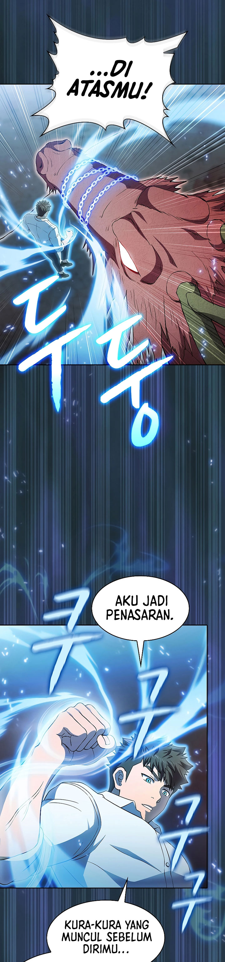 The Constellation that Returned from Hell
