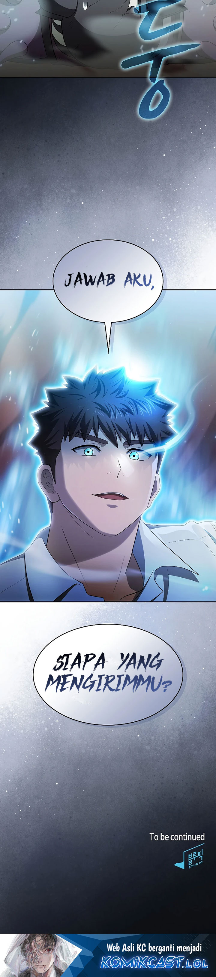 The Constellation that Returned from Hell