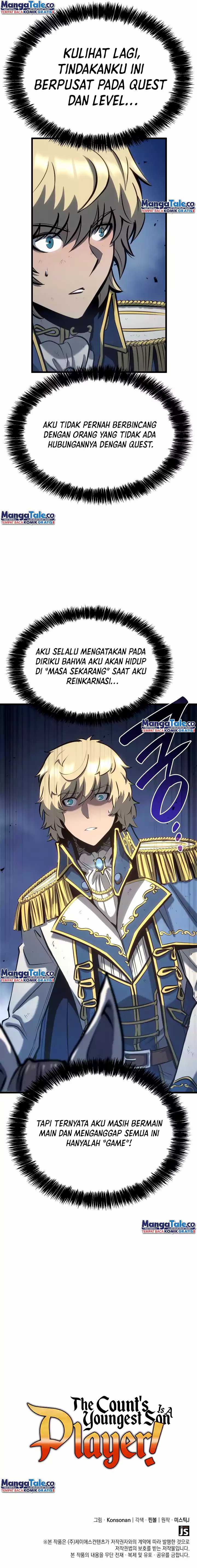 The Count’s Youngest Son Is A Player