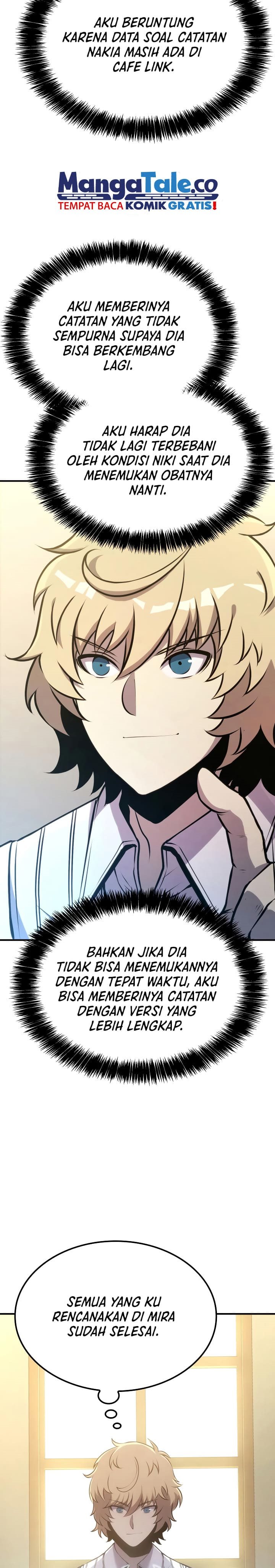 The Count’s Youngest Son Is A Player