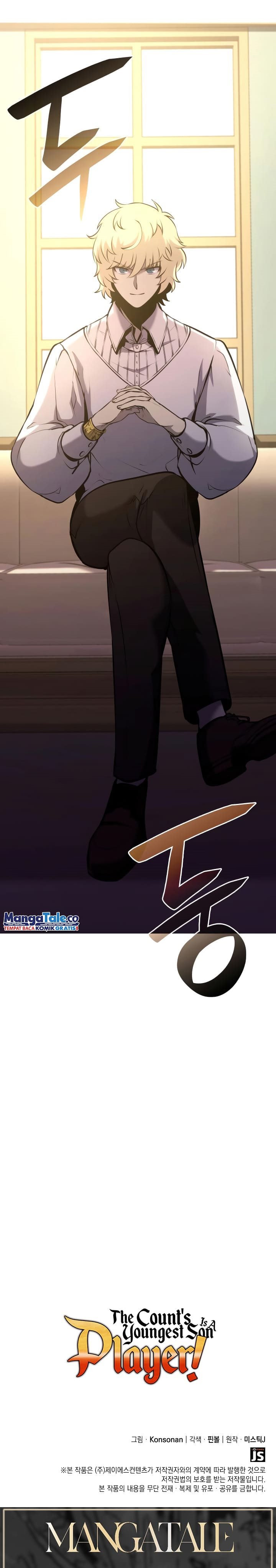 The Count’s Youngest Son Is A Player