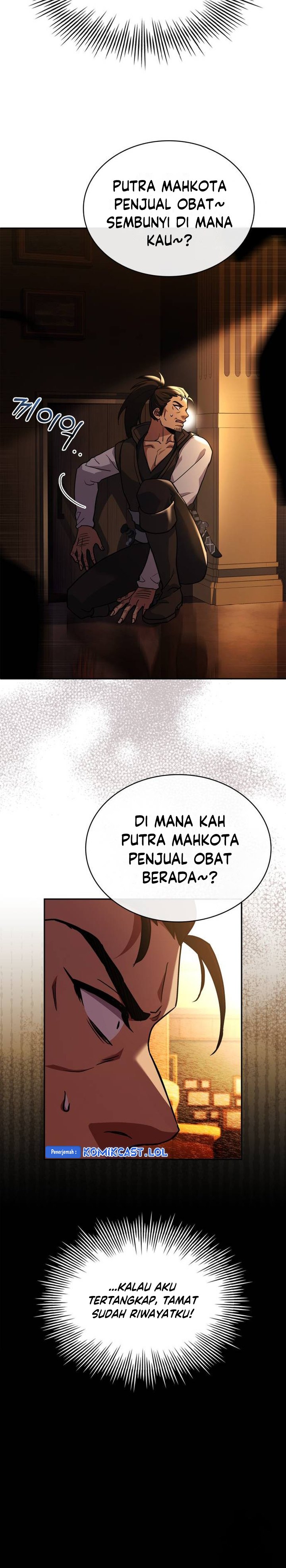The Crown Prince That Sells Medicine