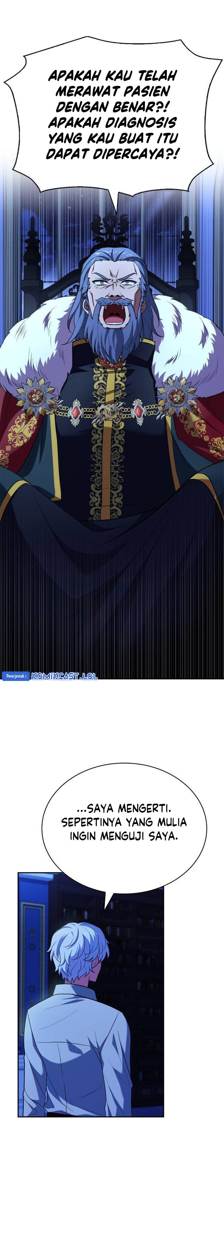 The Crown Prince That Sells Medicine