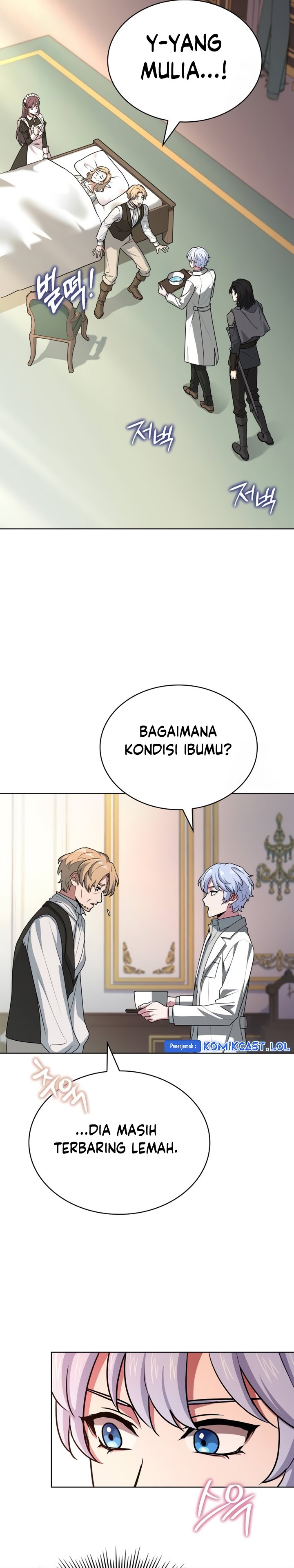 The Crown Prince That Sells Medicine