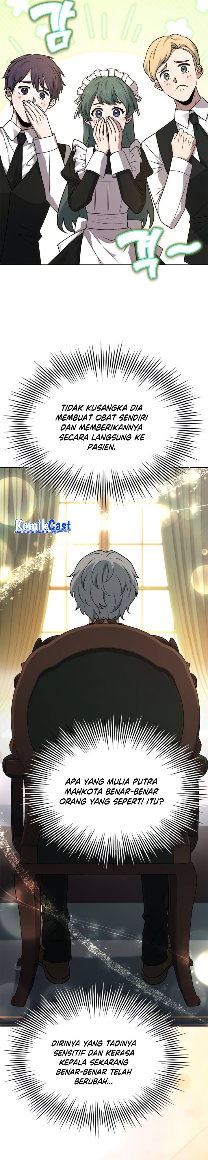 The Crown Prince That Sells Medicine