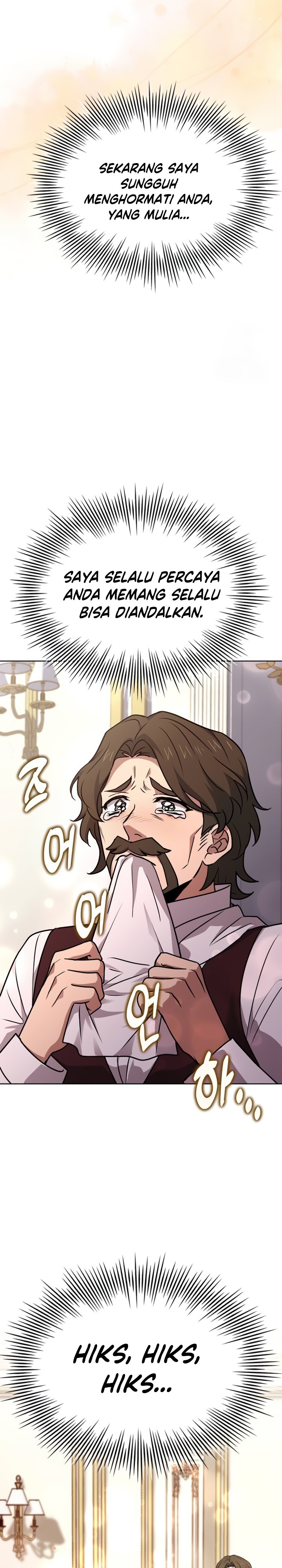 The Crown Prince That Sells Medicine