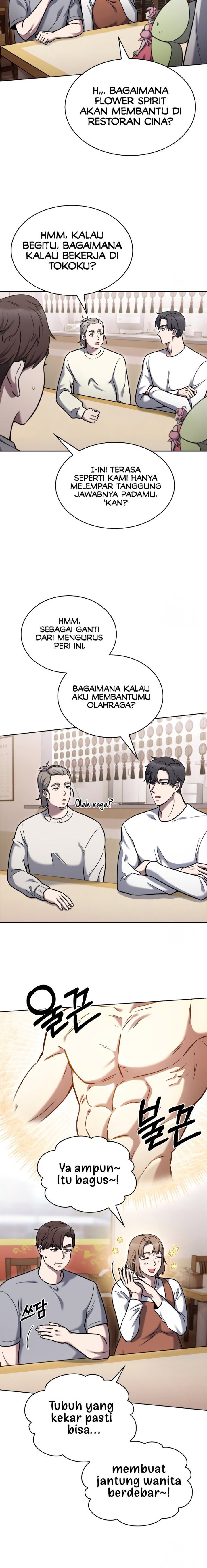 The Delivery Man From Murim