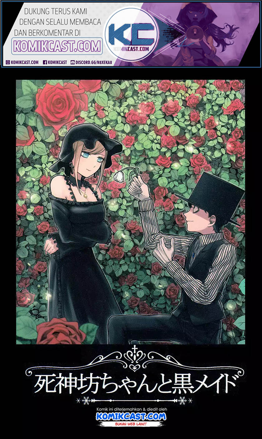 The Duke of Death and his Black Maid (Shinigami Bocchan to Kuro Maid) Chapter 0