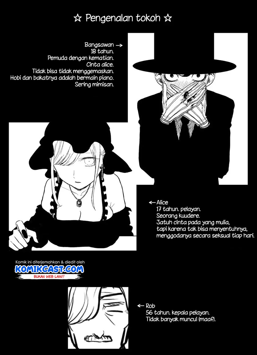 The Duke of Death and his Black Maid (Shinigami Bocchan to Kuro Maid) Chapter 0