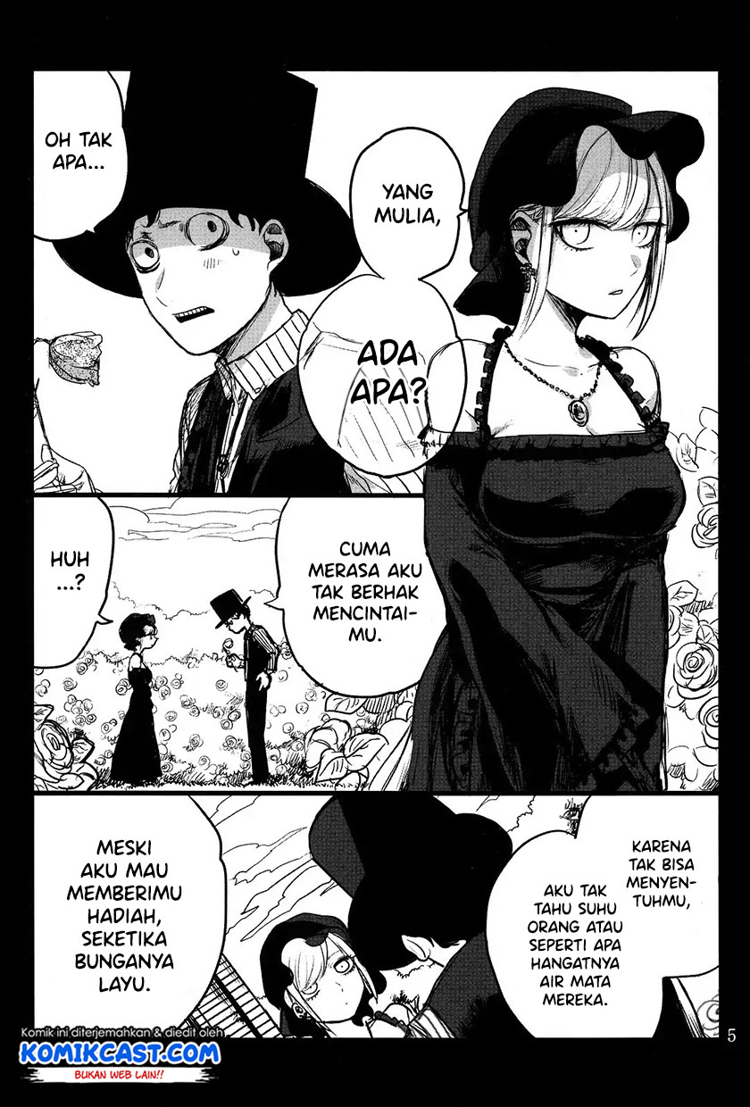 The Duke of Death and his Black Maid (Shinigami Bocchan to Kuro Maid) Chapter 0