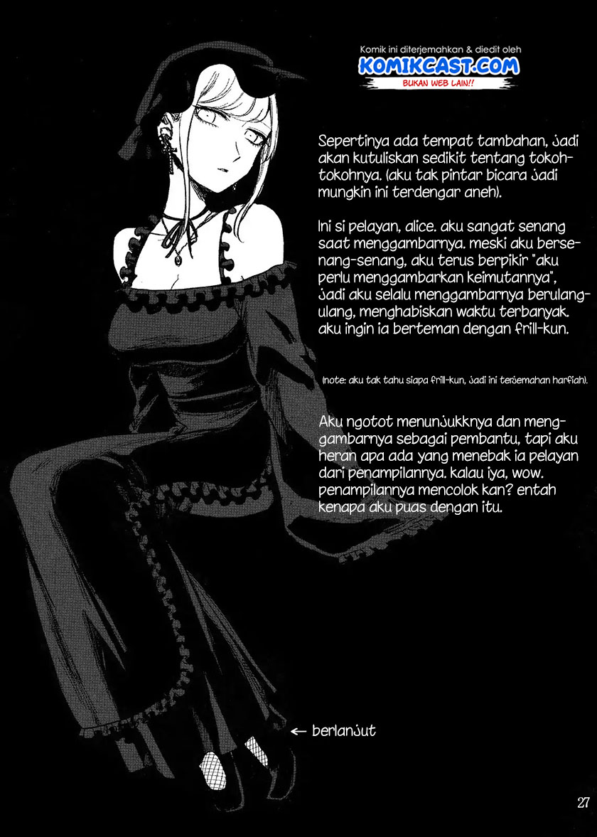 The Duke of Death and his Black Maid (Shinigami Bocchan to Kuro Maid) Chapter 0