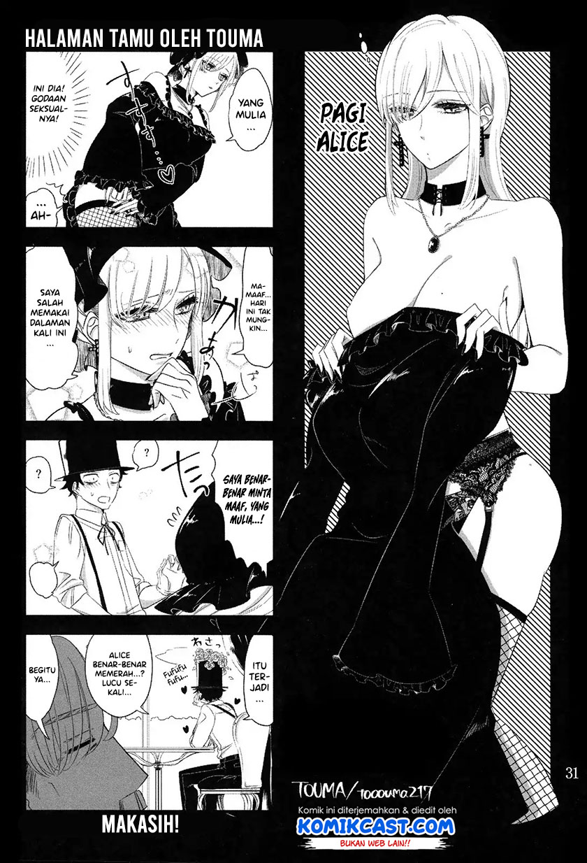 The Duke of Death and his Black Maid (Shinigami Bocchan to Kuro Maid) Chapter 0